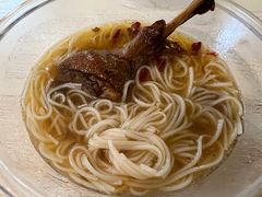 -新坊老鹅no·1