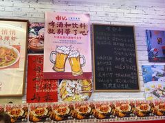 -谢记上海大排档(长寿路店)