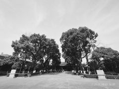 -南京中国近代史遗址博物馆(南京总统府)