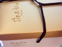 iphone_upload_pic-御品轩(交大一店)