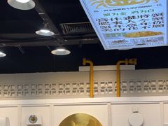-阿金大白·上海菜馆(新天地店)