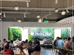 -Peet's 皮爷咖啡(东湖路手作店)