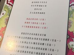 -小广寒电影艺术餐厅(小广寒经三路店)