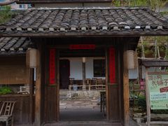 -田小狗的饭店(才子佳郡店)