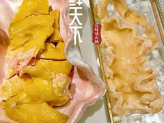 -领鲜天下·焗海鲜·花胶鸡(天目里店)
