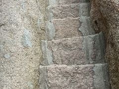 -崂山巨峰游览区