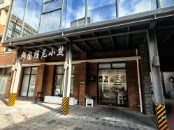 -星宝贝儿童摄影