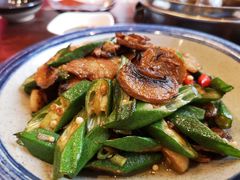 金蒜烧秋葵口蘑-那家老院子(云峰街店)