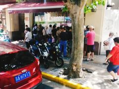 -老人和饭店(淮海中路店)