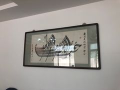 -天津市和平区西宁道清真寺