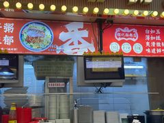 -银记肠粉店(北京路店)