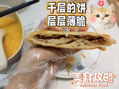 -晋心山西面(壹方城店)