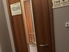 -康逸居·始于2002(海安店)