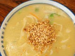 -老雒阳面馆·水席(定鼎门店)