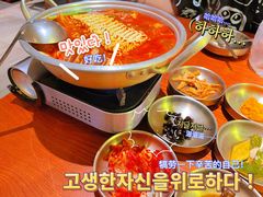 -春熙台韩国料理·章鱼肥牛(西丽店)