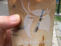卡布奇诺瑞纳冰-瑞幸咖啡(东海中心店)