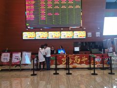 -沃美影城万象城店(CINITY LED)