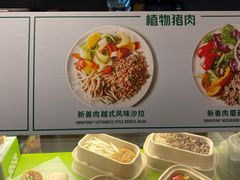 -星巴克(重庆火车北站北广场II店)