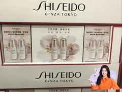 -山姆会员商店(上海浦东店)