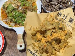 -永红源啤酒·烧烤·海鲜·大排档(青特城店)