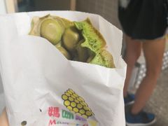抹茶红豆-妈咪鸡蛋仔(尖沙咀东分店)
