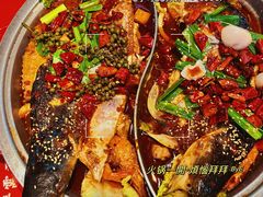 -集草轩·重庆麻辣烤鱼(西湖道店)