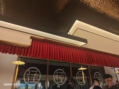 -径山十八道·风味民间菜(杭州总店)