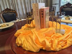 -仙林宾馆-餐厅