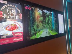 -火吧PTV聚会餐厅(1号店)