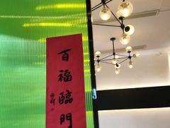 -五观堂素食(新华路店)