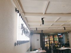 -肥家大排档(天河体育西店)