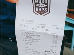 -Moka Bros 摩卡站(嘉华店)