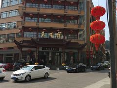 -千岛湖鱼味馆(十字街总店)