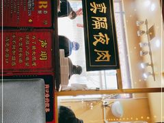 门面-大吉利·潮汕牛肉火锅(河西店)