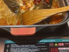 -烟火鱼乡(吾悦店)