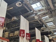 -宜家家居(高新商场店)