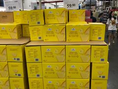 -山姆会员商店(杨桥西路店)