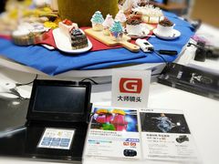 -Sony Store索尼(深圳深业上城店)