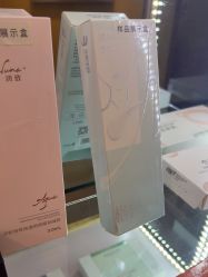 -苏亚医美·高端注射明星整形机构