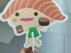 -争鲜回转寿司(西红门荟聚PLUS店)