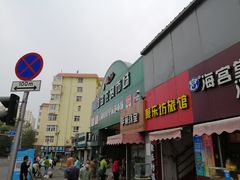 -老李村脂渣(团岛农贸市场店)