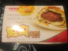 -泰康食品(南京东路店)