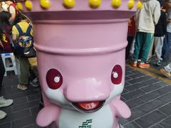 -越秀西湖花市(广州城市广场花卉店)