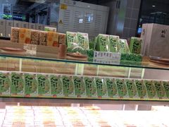 -泸溪河桃酥(凯德MALL太阳宫店)