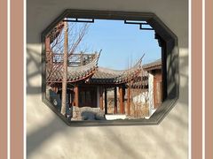 -水西公园