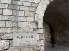 -文昌阁