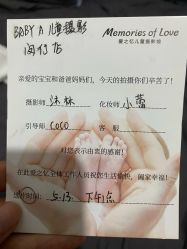 -BabyA 专业婴童摄影(古北时尚广场店)