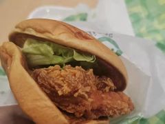 柠香鸡腿堡-德克士(聚银时代店)