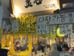 -西归浦每天偶来市场