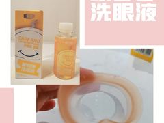 -宝岛眼镜(雨花吾悦广场店)